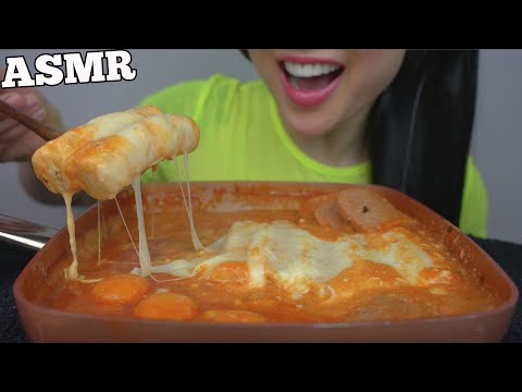 ASMR GIANT CHEESY RICE CAKE + EGG YOLK + SPAM (EATING SOUNDS) NO TALKING | SAS-ASMR