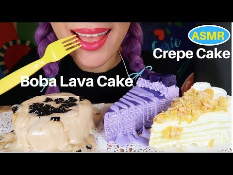 ASMR 하와이맛집.흑당보바 라바케익+우베, 두리안 크레이프케익먹방|BOBA LAVA CAKE+CREPE CAKE.HAWAII MISS CHEN’S CAKE| CURIE.ASMR