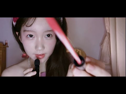 ASMR Doing your New Year Makeup