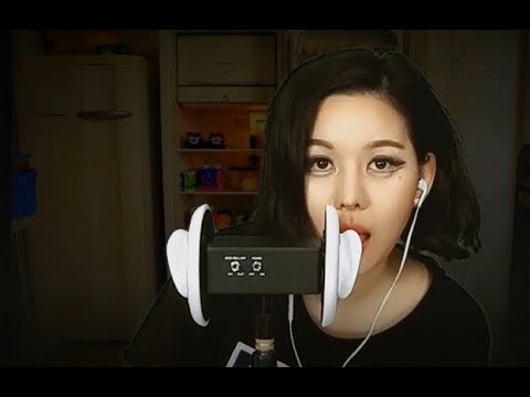 마우스사운드 ASMR mouth sound マウスサウンド