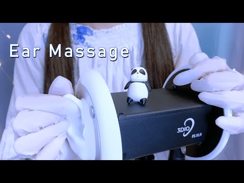 ASMR 高速耳マッサージなのに眠れる😴 Fast Ear Massage for Deep Sleep / No Talking