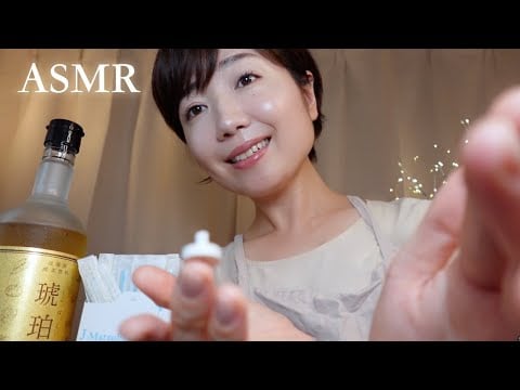 【ASMR】つわり中のあなたを優しくケアするお母さん【ロールプレイ】