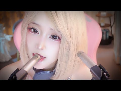 ASMR Cosplay | Softly Humming You to Sleep
