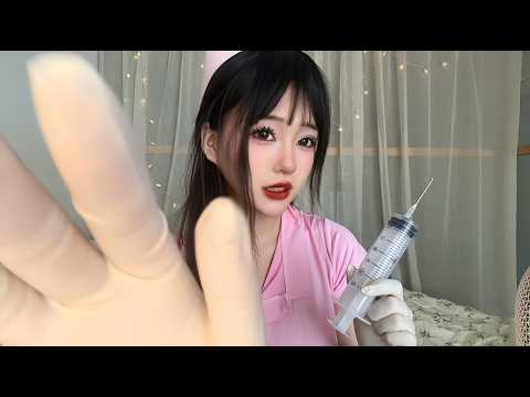 ASMR｜诊所里害羞的你被医生姐姐强制打屁股针💉 怕疼别动！退烧针+消炎针｜角色扮演助眠