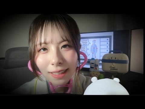 【ASMR】ちいかわの世界のお医者さん🩺傷の手当てと優しい診察