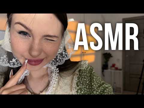 ASMR для твоего сна🌻