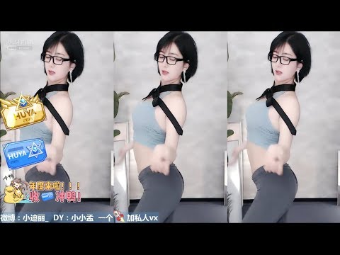 RD小迪丽 20191024 虎牙直播/huya