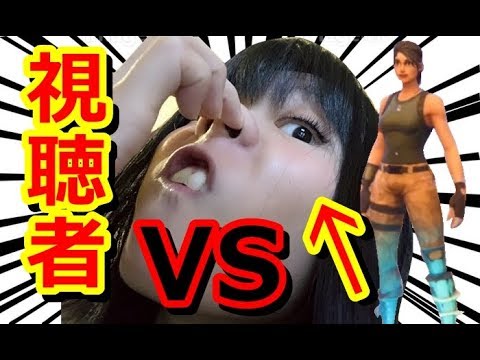 【生配信】フォートナイト！エンジョイ勢たちによる今日の事故は？【女性配信】