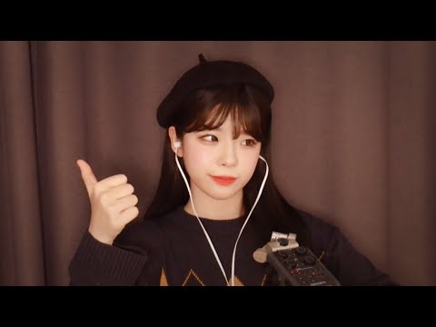 ASMR 아주 빠르고 거칠고 세게 고막찌르고 긁기! 빠른귀청소 Eardrum stabbing,scratching & Fast earcleaning