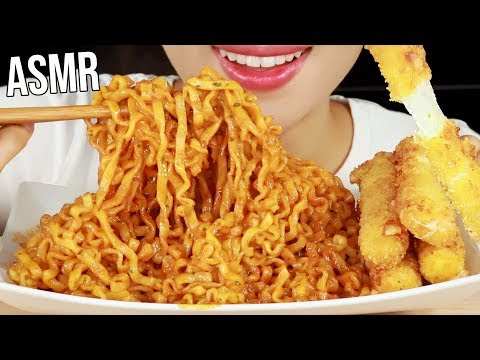 ASMR CARBO FIRE NOODLES  CHEESE STICKS 까르보불닭볶음면+치즈스틱 먹방 Eating Sounds