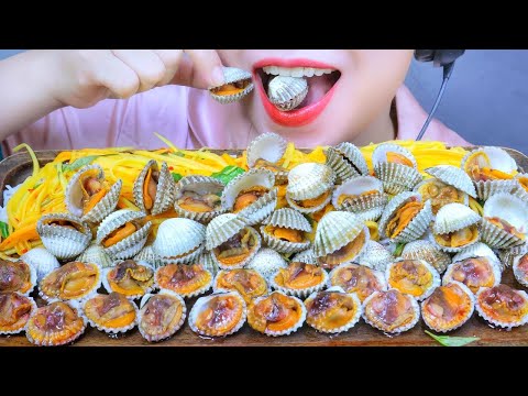 ASMR EATING BLOOD COCKLES AND PAPAYA SALAD , EATING SOUNDS  LINH-ASMR