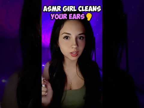 ASMR Girl Cleans Your Ears 👂 #asmr #asmrmouthsounds #asmrvideo #asmrsleep