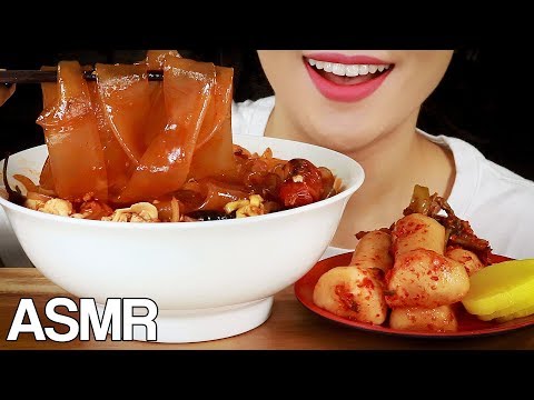 ASMR SOUPY FIRE WIDE GLASS NOODLES EATING SOUNDS MUKBANG