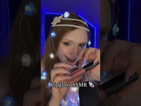 Lipgloss? 👄 asmr 🫶#beepowerasmr#tapping#lipglossasmr#wetsounds#mouthsounds