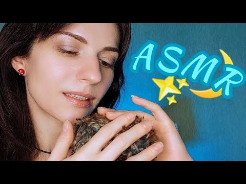 АСМР Чистое Удовольствие 😌 Массаж мозга до мурашек 💠 ASMR Pure Pleasure / Goosebumps Brain Massage 💫