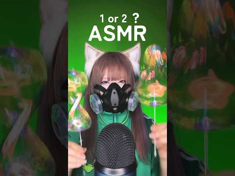 【asmr】どっちの音が好き？#asmr #shorts #四葉の抹茶