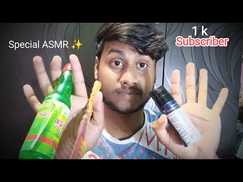 ASMR ✨ Trigger 1k Subscriber Special 🥳