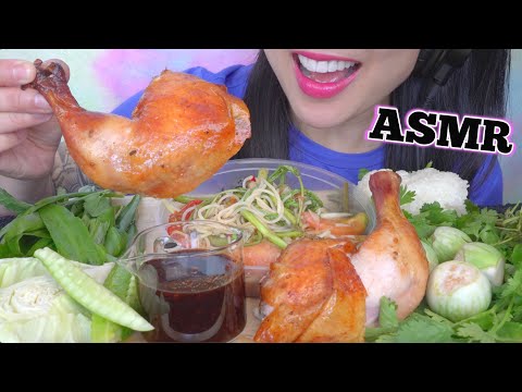 ASMR BBQ CHICKEN + PAPAYA SALAD (EATING SOUNDS) NO TALKING | SAS-ASMR