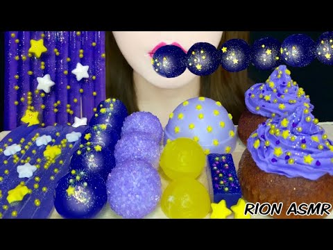 【ASMR】【咀嚼音 】GALAXY DESSERTS 宇宙 MUKBANG 먹방 食べる音 EATINGSOUNDS NOTALKING KOHAKUTO JELLYNOODLE SPRINKLE