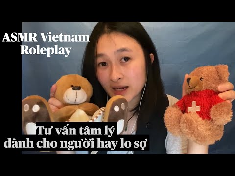 ASMR Vietnam Roleplay| Tư vấn tâm lý| Giúp bạn ngủ ngon| Whispering| Tiếng Việt