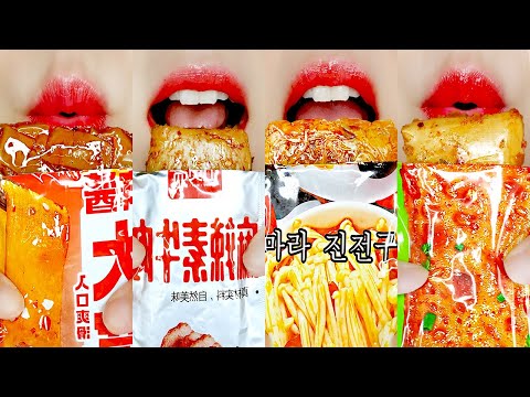 New Chinese Food Lip Eating ASMR 신상 중국 간식 이모지 입술 먹방 Mukbang Sounds