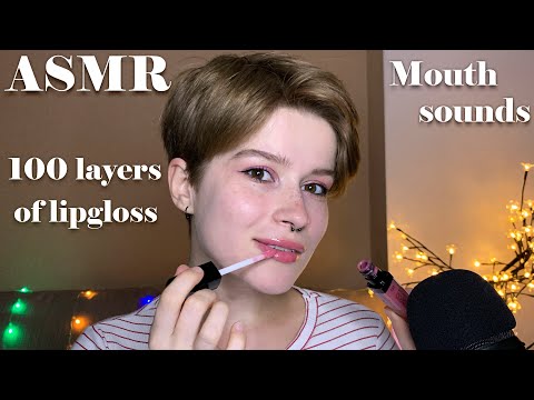 АСМР 100 слоев блеска для губ 💄✨ Звуки рта 👄 / ASMR 100 layers of lipgloss 💄✨Mouth sounds 👄