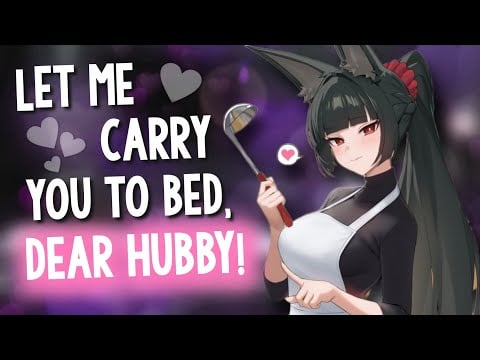 Nurturing Kitsune Wife Carries you to Bed [In her Lap | Hairplay & Tail Fluff | Domestic | ASMR RP]