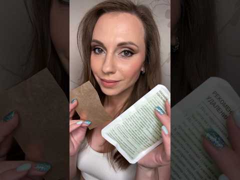АСМР Кому помогло? #асмрвидео #асмрдлясна #асмрперсональноевнимание