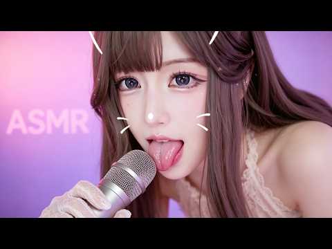 ASMR Brain-Melting Mouth Sounds for Instant Sleep🌙