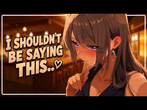 Drinking With Your Cute Coworker || ASMR [Comfort] [Admiration] [Confession]