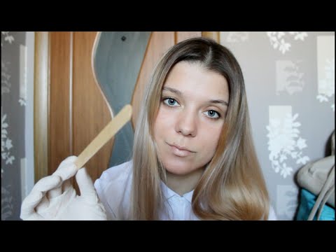 German/Deutsch ASMR Beim Arzt Roleplay