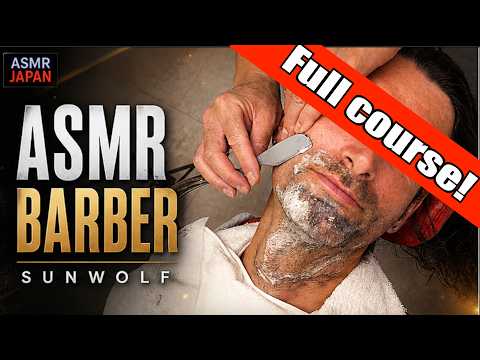 💈✂️🇯🇵ASMR Barber SUNWOLF - Full Course, Full Video