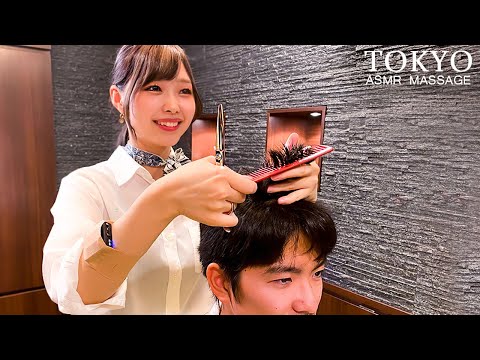 ASMR 高級個室理容室で最高の癒し｜ ヘアカット・ヘッドマッサージ・シャンプー・髭剃り