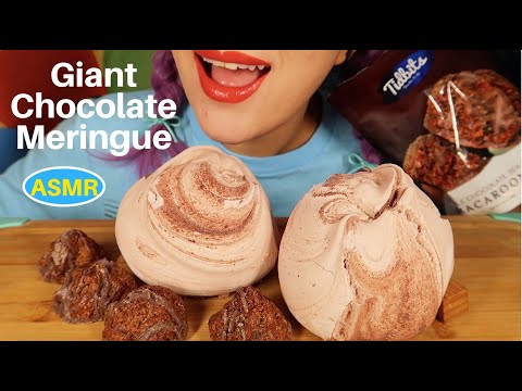 ASMR GIANT CHOCOLATE MERINGUE, MACAROON EATING SOUND MUKBANG |자이언트 초코머랭,마카룬 먹방 리얼사운드|CURIE.ASMR