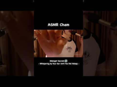 ASMR Midnight Secrets🌠 - Whispering by Your Ear Until You Fall Asleep - #asmr #shorts