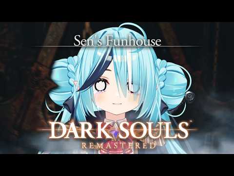 It is NOT Very Dank Here 😭【Dark Souls】first time!