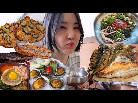 😈 부산에 살면 위험한 이유 5가지｜VLOG + 이팅사운드 ASMR