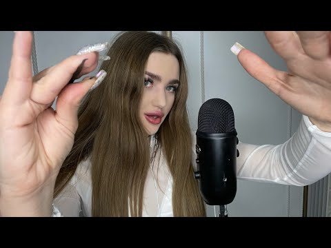 АСМР ИЗБАВЛЮ ОТ НЕГАТИВНОЙ ЭНЕРГИИ ЧИСТКА ОТ ПЛОХИХ МЫСЛЕЙ РЕЙКИ ASMR