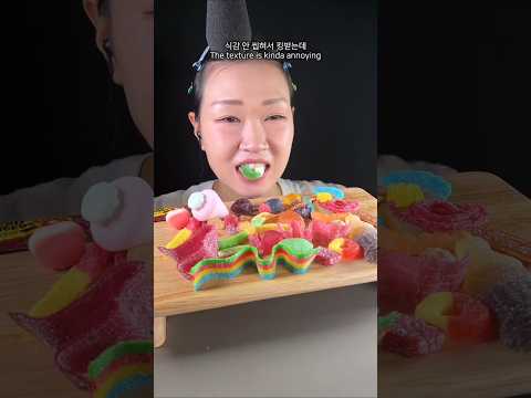 Frozen Gummy Candy