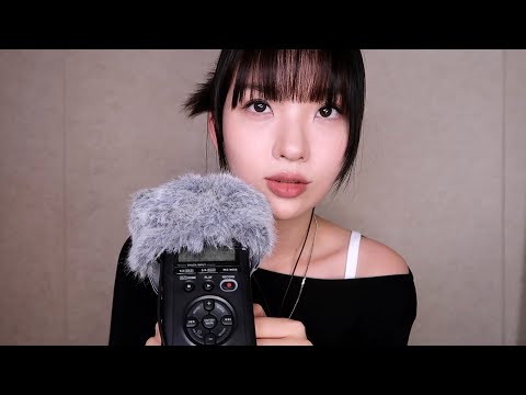 ASMR | 속닥속닥 속삭임으로 50만 기념 수다토킹🗣️💗