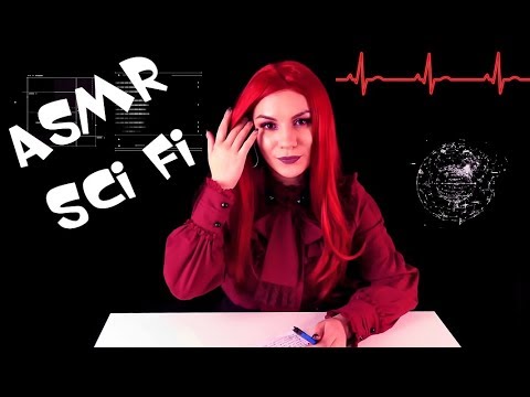 АСМР / ASMR Собеседование у Психолога - Ролевая Игра - Фантастика, Sci Fi, тихий голос, тесты