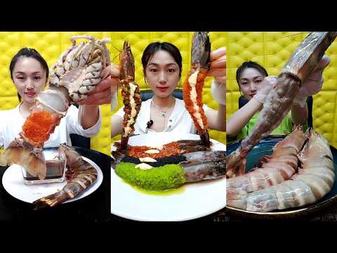 🦐🌶️ Seafood Feast Mukbang | Hot, Spicy & Delicious ASMR
