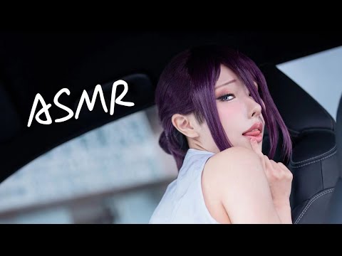 Sleep 💕💕💕 ASMR