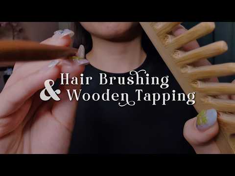 ASMR Wooden Hair Brushing & Tapping 🍂 No Talking, Layered Sounds