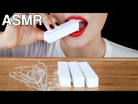 ASMR Edible Chalk Part 2 먹는 분필 먹방 2탄 Mukbang Crunchy Satisfying Eating Sounds