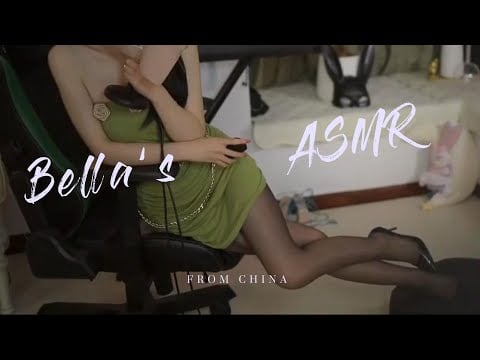 【贝拉小姐姐 ASMR】3d运镜，扇子，黑丝