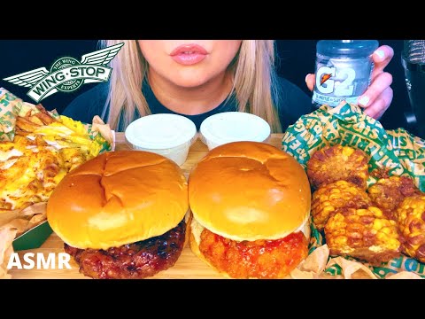 ASMR Wingstop's NEW Chicken Sandwich Mukbang 먹방 *My FIRST TIME* Eating Sounds