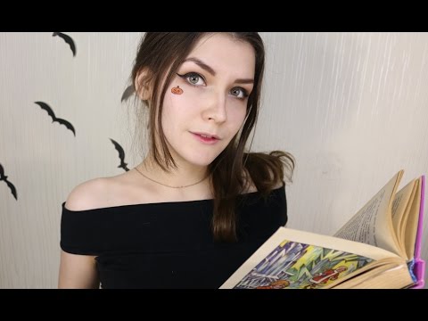 АСМР шепот | Слушать сказку на ночь 📚 | ASMR russian whisper