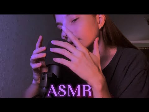 ASMR meditation🌿~ медитация с близким шепотом