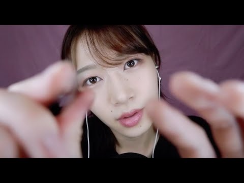 ASMR ストレスを摘まみ取って治療します👩‍⚕️ Pluck your stress.［Role-playing］